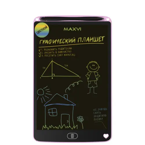 Планшет графический Maxvi MGT-02C Pink Планшеты графические Maxvi купить в Барнауле