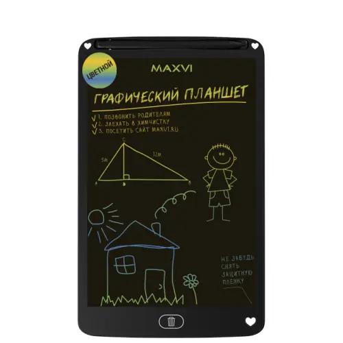 Планшет графический Maxvi MGT-02C Black Планшеты графические Maxvi купить в Барнауле