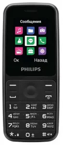 Philips E125 Черный Philips купить в Барнауле