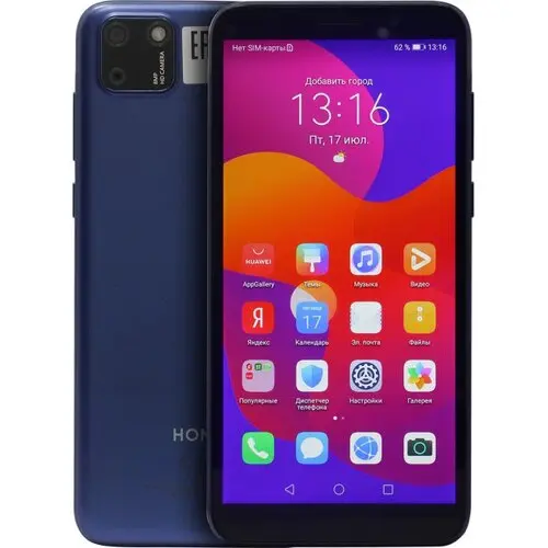 Trade-in Honor 9S 32Gb Blue гарантия 3 мес Honor купить в Барнауле
