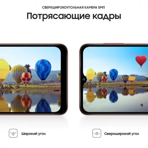 Samsung A12 A127F/DS 32GB Синий Samsung купить в Барнауле фото 4