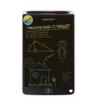 Планшет графический Maxvi MGT-02C Pink Планшеты графические Maxvi купить в Барнауле