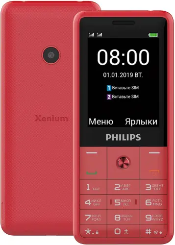 Philips E169 Красный Philips купить в Барнауле фото 2
