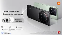 Новинка: Xiaomi 15 + подарок на выбор