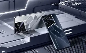 TECNO POVA 5 Pro - Попробуй новинку