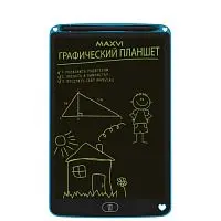Планшет графический Maxvi MGT-02 Blue Планшеты графические Maxvi купить в Барнауле