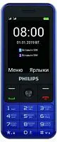 Philips E182 Синий Philips купить в Барнауле