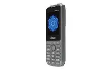 Olmio P33 Серый Olmio купить в Барнауле
