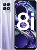 Realme 8i 4/128GB Фиолетовый Realme купить в Барнауле