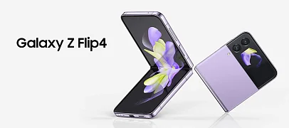 Galaxy Z Flip4-Соответствуя самым высоким стандартам!