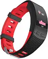 Фитнес-браслет Qumann QSB X красный+черный