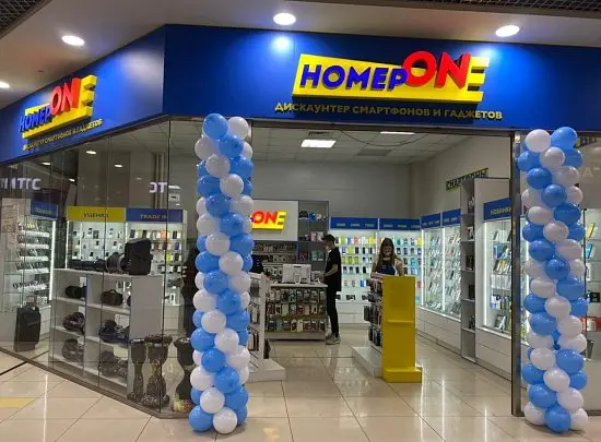 Открытие нового магазина НомерOne