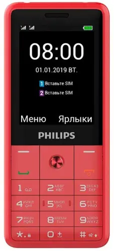 Philips E169 Красный Philips купить в Барнауле