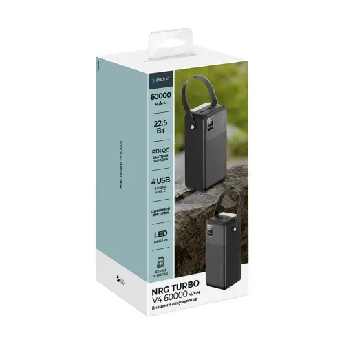 Внешний аккумулятор Deppa NRG Turbo V4 60000mAh дисплей черный Внешний аккумулятор Deppa купить в Барнауле фото 3