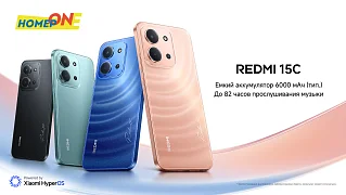 Старт продаж REDMI 15C