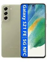 Samsung S21 FE G990E 8/128GB Оливковый Samsung купить в Барнауле