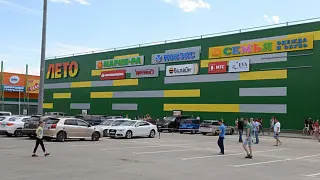  Магазин НомерOne в Барнауле ТЦ Лето