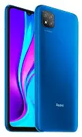 Trade-in Xiaomi Redmi 9C NFC 32Gb Blue гарантия 1 мес Трещина на экране Xiaomi купить в Барнауле