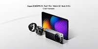 Новинки в экосистеме Xiaomi