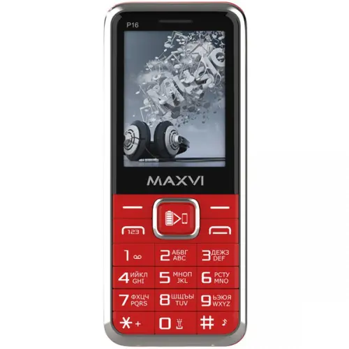 Уценка Maxvi P16 Красный гарантия 3 мес Телефоны Уценка купить в Барнауле