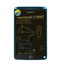 Планшет графический Maxvi MGT-02C Blue Планшеты графические Maxvi купить в Барнауле
