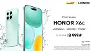 Стартовали продажи Honor x6c