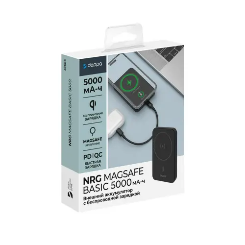 Внешний аккумулятор Deppa NRG MagSafe 5000mAh 15W черный Внешний аккумулятор Deppa купить в Барнауле фото 3
