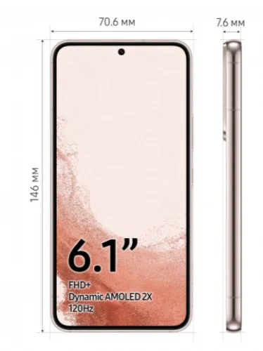 Samsung S22 S901G 8/256GB Pink Gold Samsung купить в Барнауле фото 2