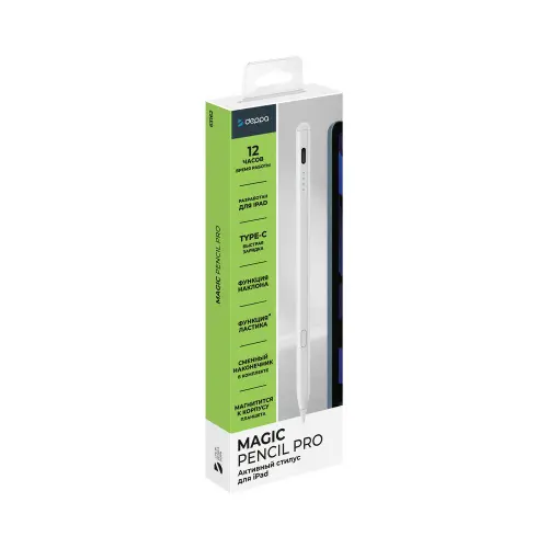 Стилус Deppa Magic Pencil Pro активный для iPad белый Стилусы для планшетов купить в Барнауле