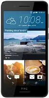 Уценка HTC 728G гарантия 3 мес HTC купить в Барнауле
