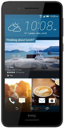 Уценка HTC 728G гарантия 3 мес HTC купить в Барнауле