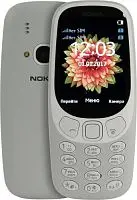 Nokia 3310 DS  (TA-1030) Серый Nokia  купить в Барнауле