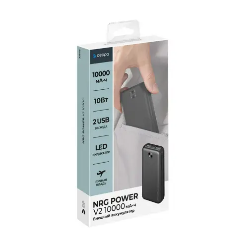 Внешний аккумулятор Deppa NRG Power V2 10000mAh 2xUSB черный Внешний аккумулятор Deppa купить в Барнауле фото 2