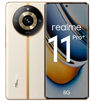 Realme 11 Pro+ 5G 8+256GB Бежевый Realme купить в Барнауле