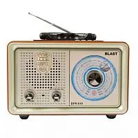 Радиоприемник BLAST BPR-610 шампанское Blast купить в Барнауле