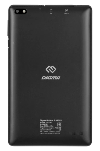 Планшет Digma Optima A100S 7" 16Gb Grey Планшеты Digma купить в Барнауле фото 3