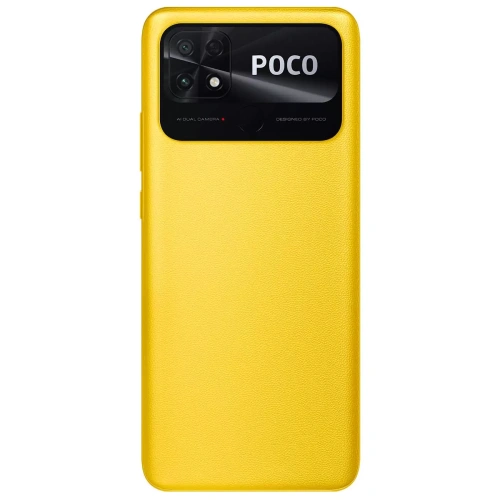 POCO C40 3/32 GB Yellow POCO купить в Барнауле фото 4