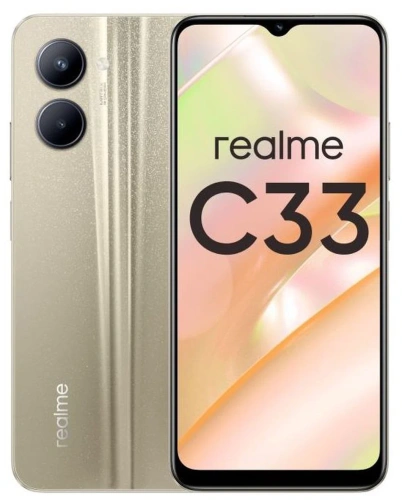 Realme C33 4+64GB Золотой Realme купить в Барнауле