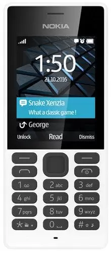 Nokia 150 DS Белый Nokia  купить в Барнауле