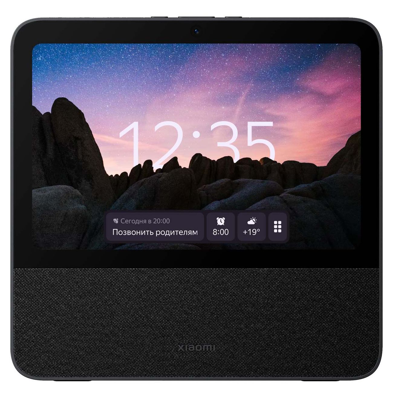 Колонка Xiaomi Smart Display 10R