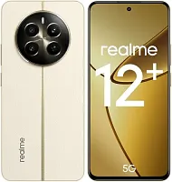 Realme 12+ 5G 8/256GB Бежевый Realme купить в Барнауле
