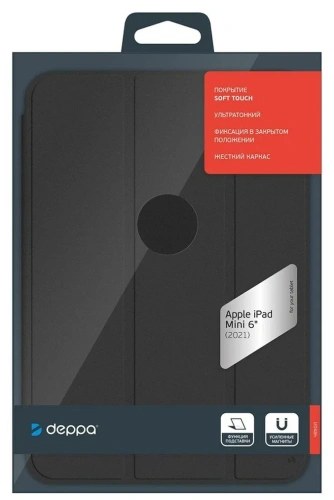 Чехол для Apple iPad Mini 6 (2021) Deppa Wallet Onzo Basic черный Чехлы от Deppa купить в Барнауле фото 5