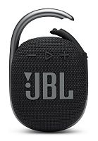 Акустическая система JBL CLIP 4 Белая JBL купить в Барнауле