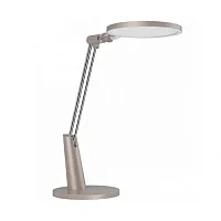 Лампа Yeelight Serene Eye-friendly Desk Lamp Pro Умный дом и свет Yeelight купить в Барнауле
