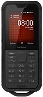 Nokia 800 DS TA - 1186 Черный Nokia  купить в Барнауле
