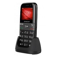 Уценка 1 ONEXT Care-Phone 7 гарантия 3мес ONEXT купить в Барнауле