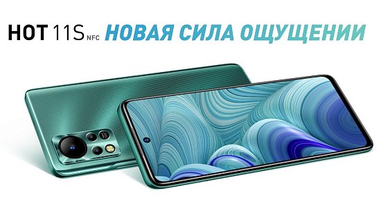 Топ 3 моделей смартфонов до 15 тысяч рублей.