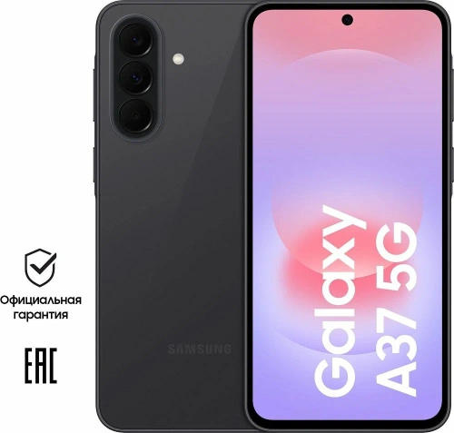 Samsung A37 5G A376E 8/256GB Черный RU Samsung купить в Барнауле