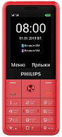 Philips E169 Красный Philips купить в Барнауле