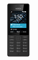 Nokia 150 DS Черный Nokia  купить в Барнауле